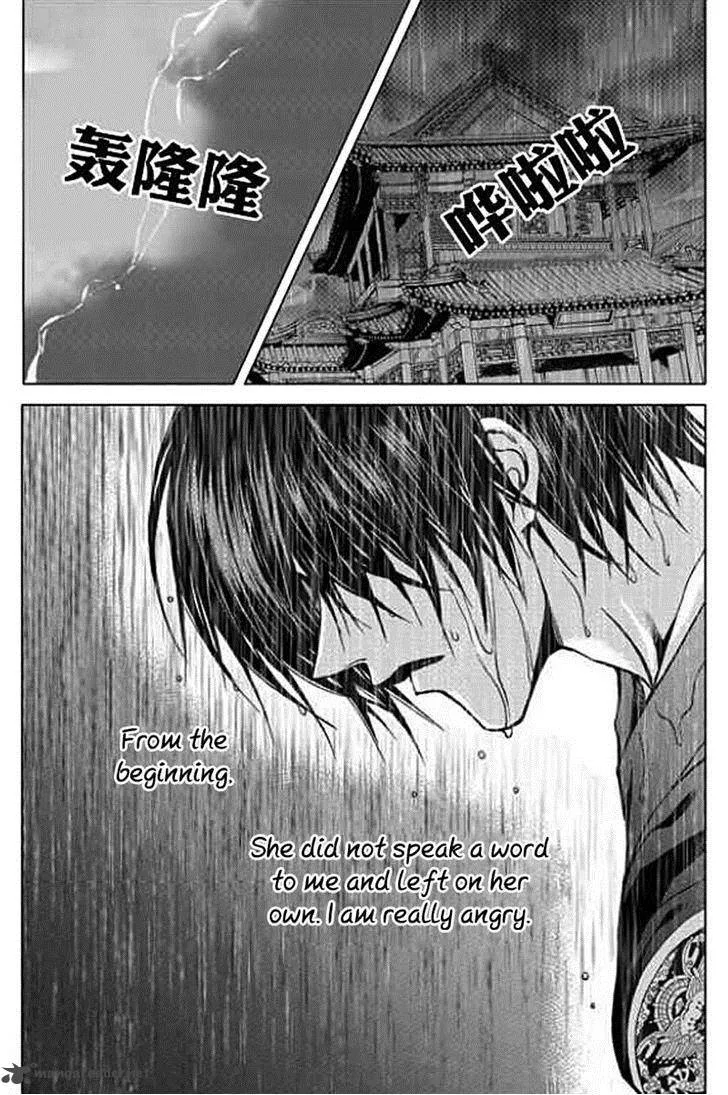 The Bride of the Water God Chapter 148 page 3