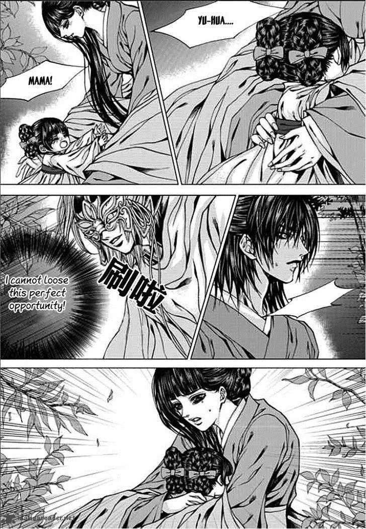 The Bride of the Water God Chapter 148 page 9