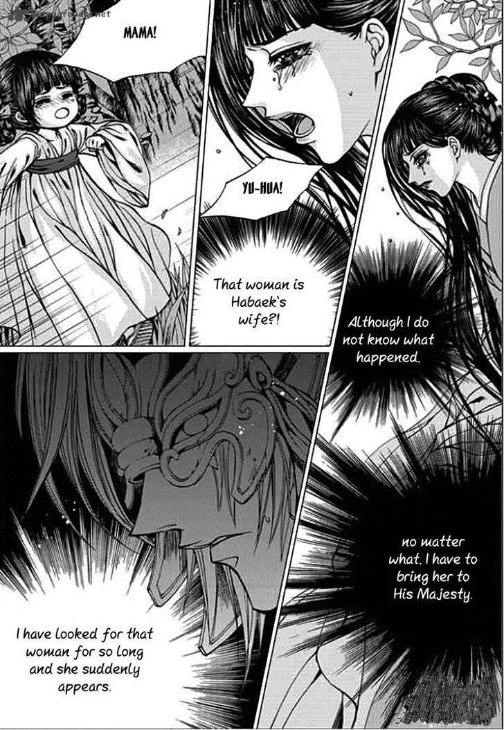 The Bride of the Water God Chapter 148 page 8