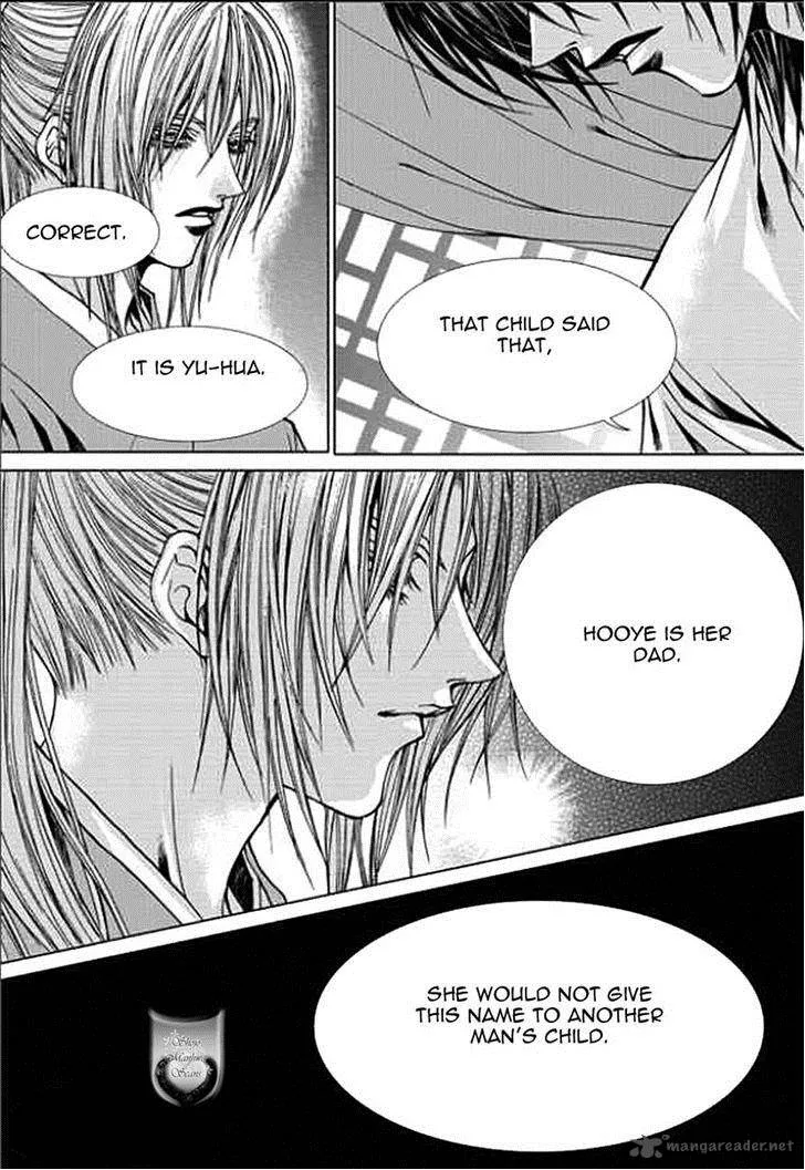 The Bride of the Water God Chapter 148 page 21