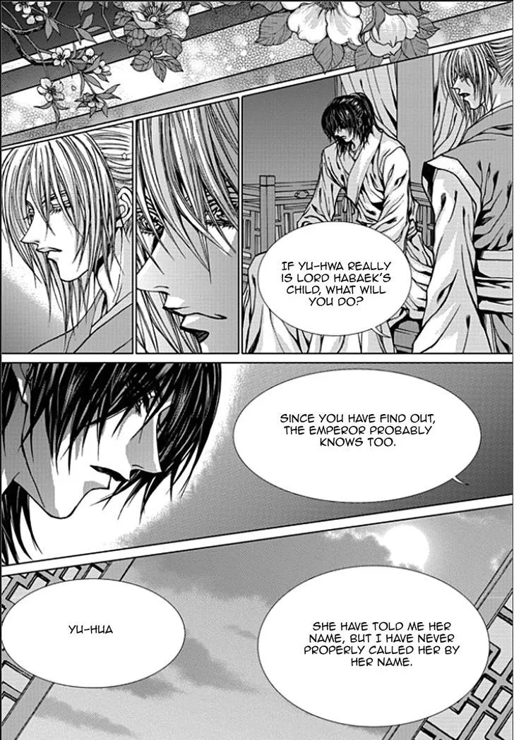 The Bride of the Water God Chapter 149 page 13