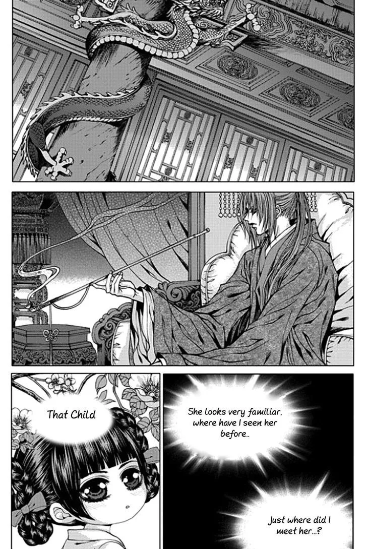 The Bride of the Water God Chapter 149 page 15