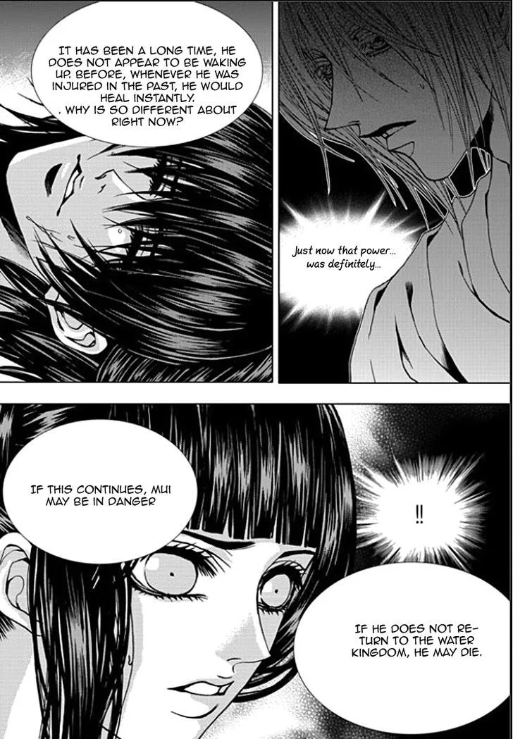 The Bride of the Water God Chapter 149 page 8