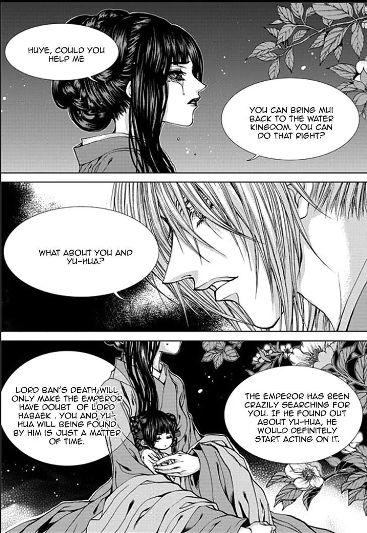 The Bride of the Water God Chapter 149 page 9