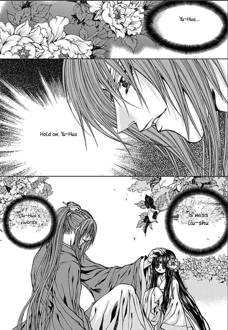 The Bride of the Water God Chapter 149 page 16