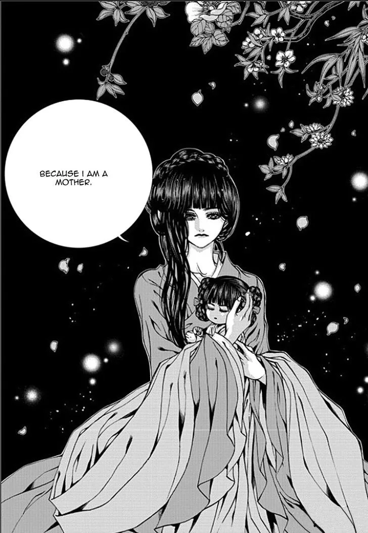 The Bride of the Water God Chapter 149 page 12