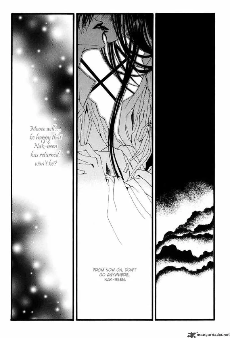 The Bride of the Water God Chapter 15 page 19
