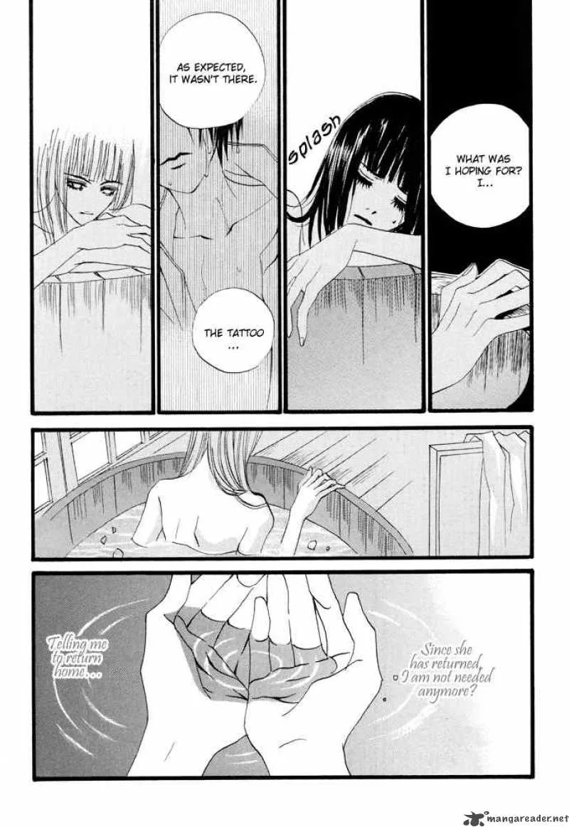 The Bride of the Water God Chapter 15 page 18