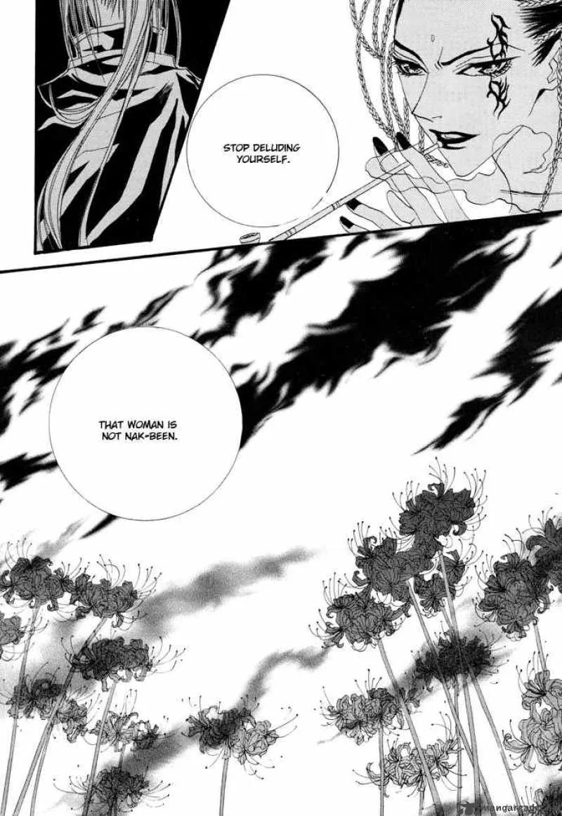 The Bride of the Water God Chapter 15 page 2