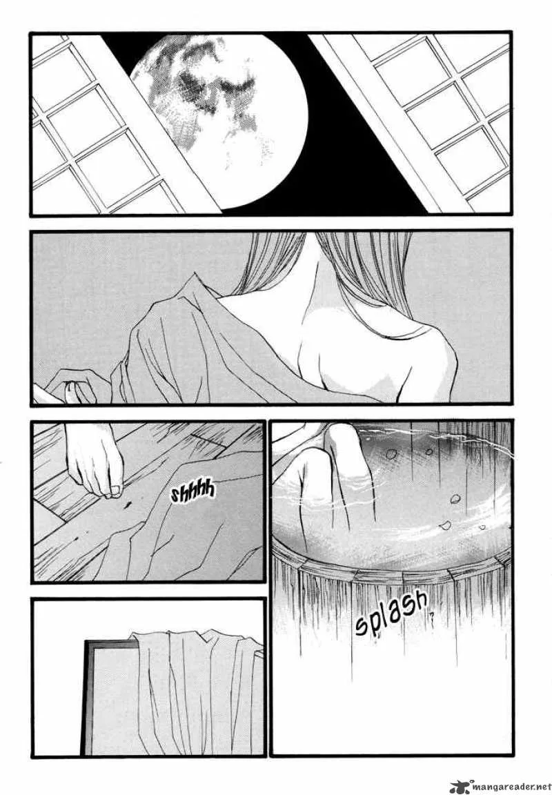 The Bride of the Water God Chapter 15 page 17