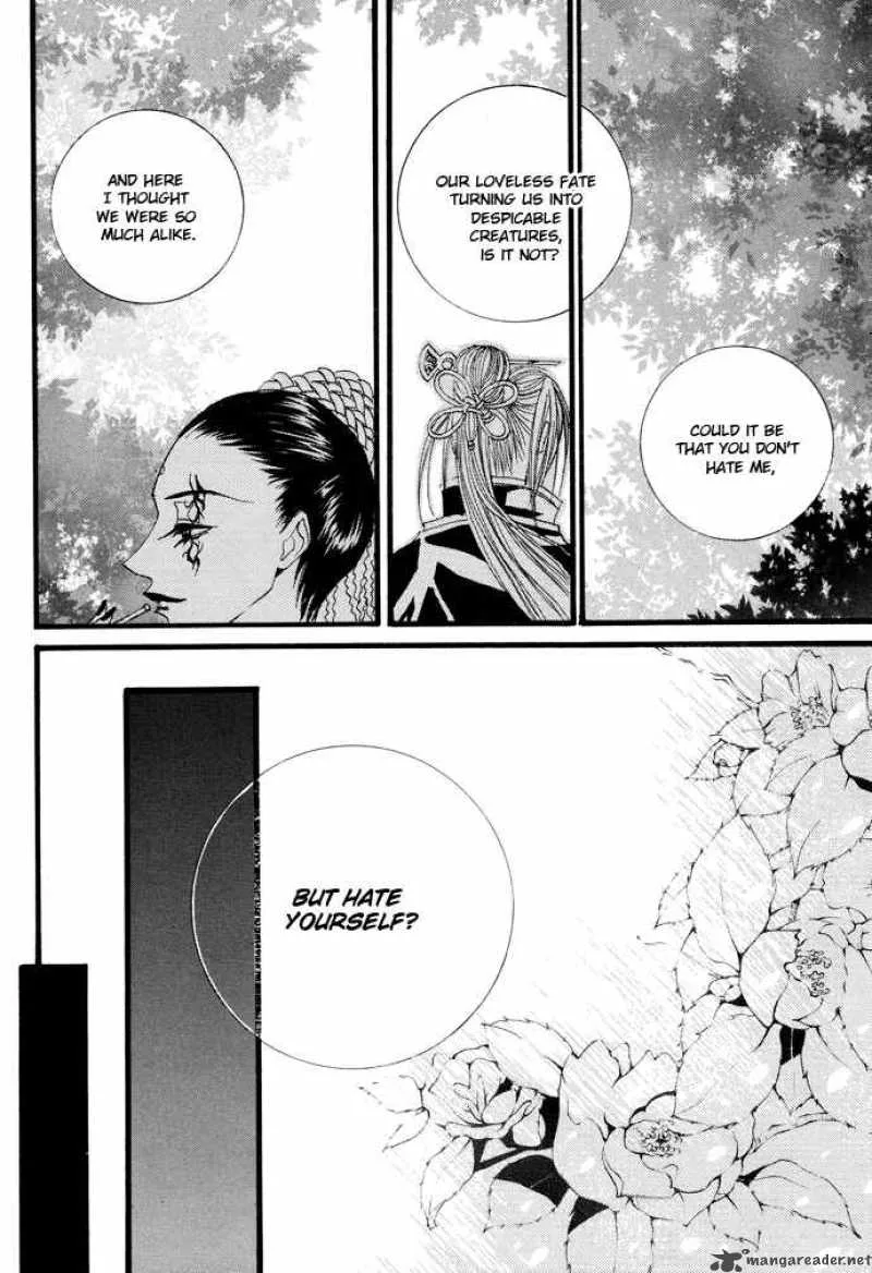 The Bride of the Water God Chapter 15 page 5
