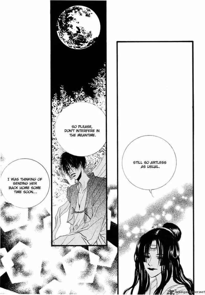 The Bride of the Water God Chapter 15 page 12
