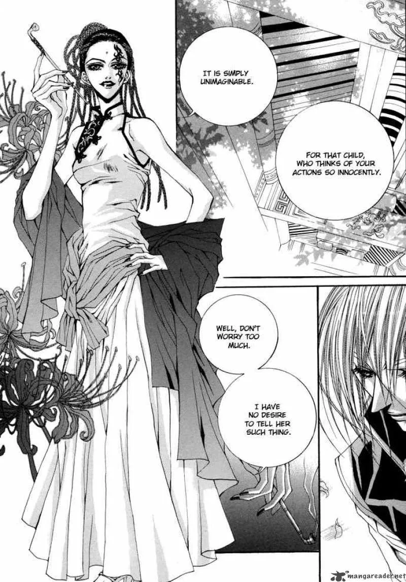 The Bride of the Water God Chapter 15 page 3