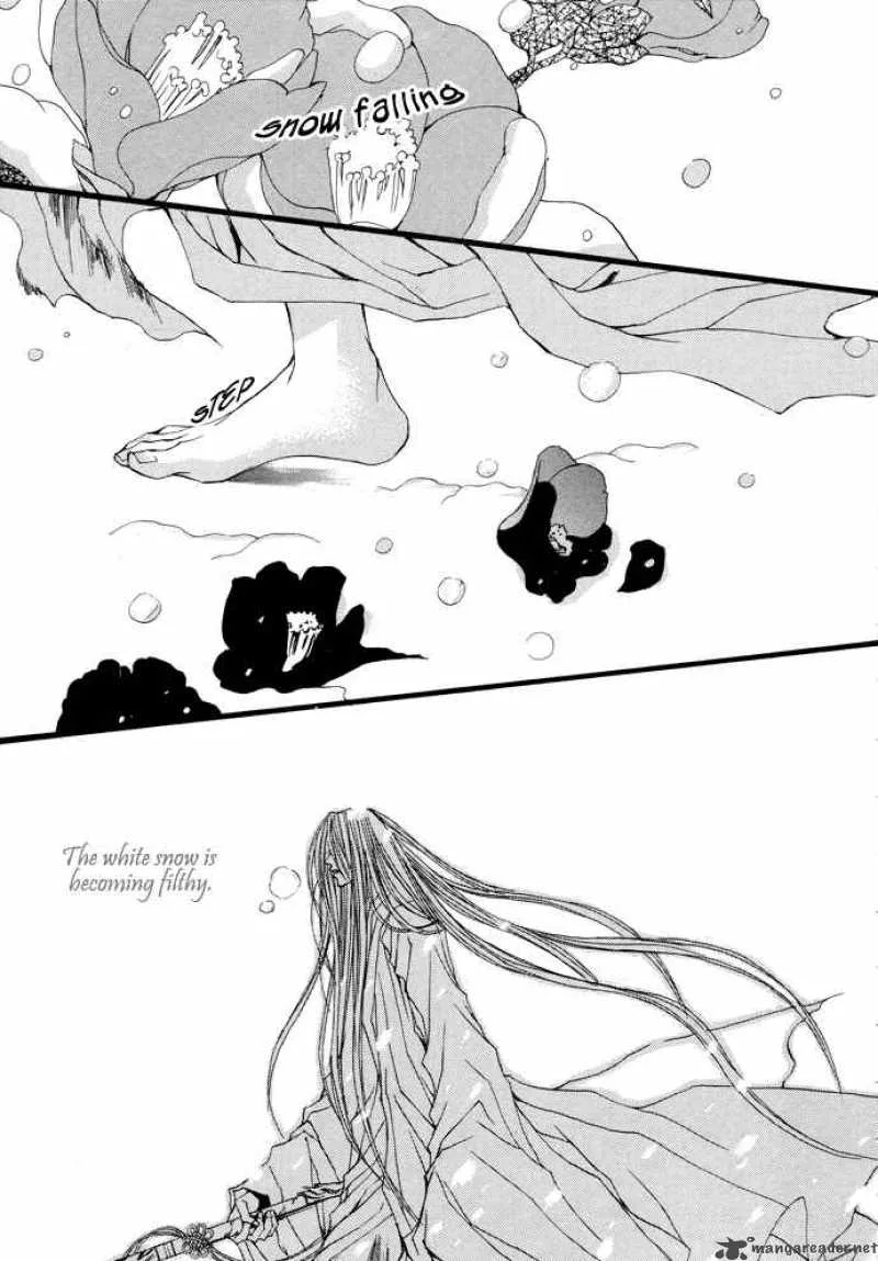 The Bride of the Water God Chapter 15 page 6