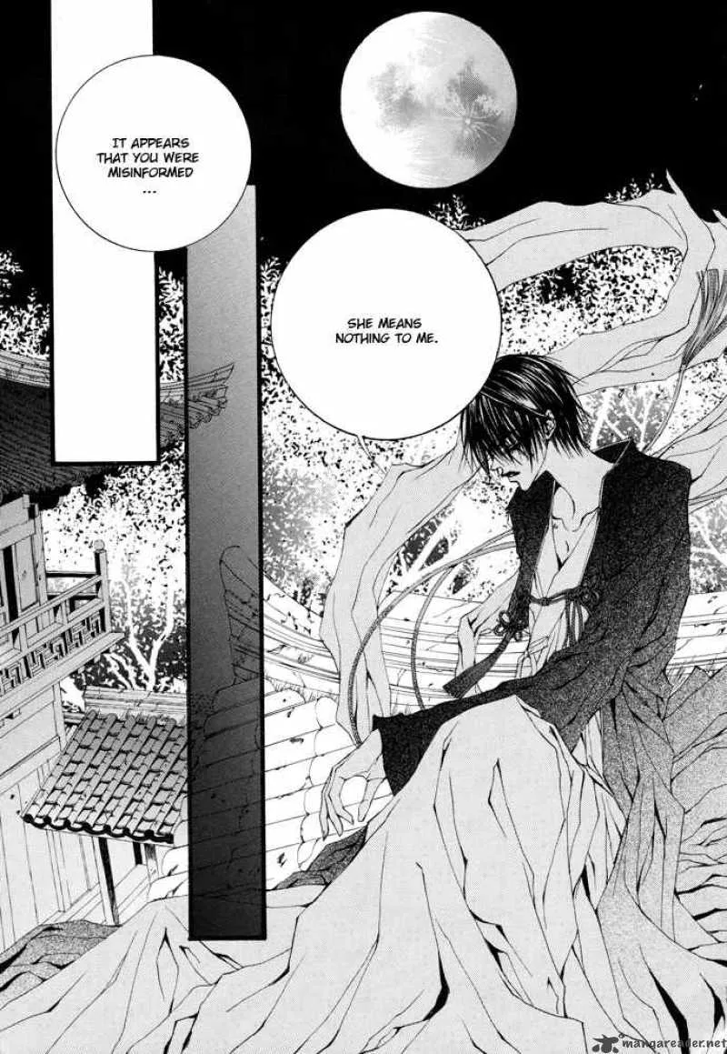 The Bride of the Water God Chapter 15 page 11