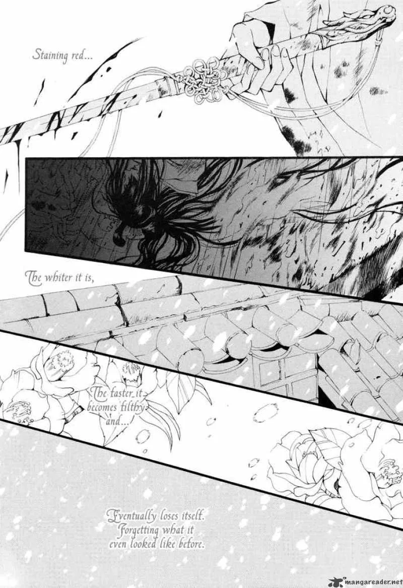 The Bride of the Water God Chapter 15 page 7