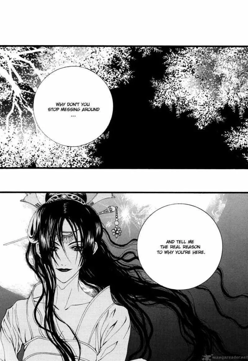 The Bride of the Water God Chapter 15 page 14