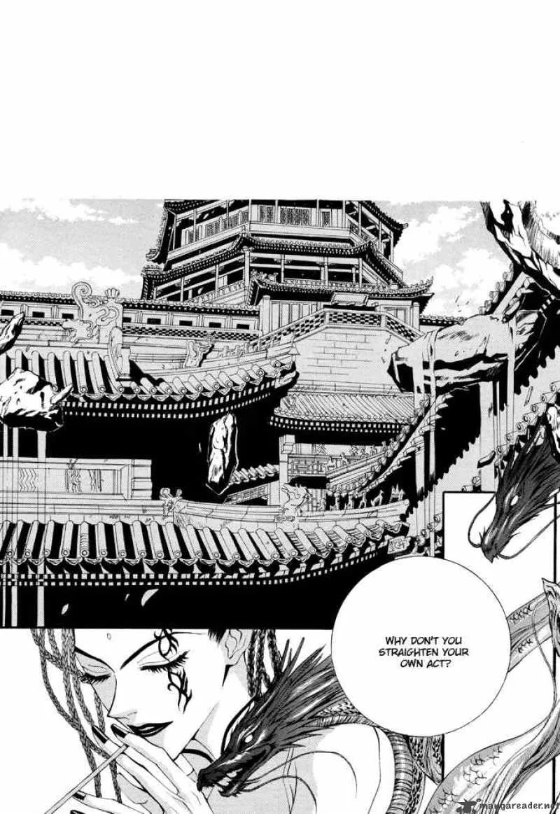 The Bride of the Water God Chapter 15 page 1