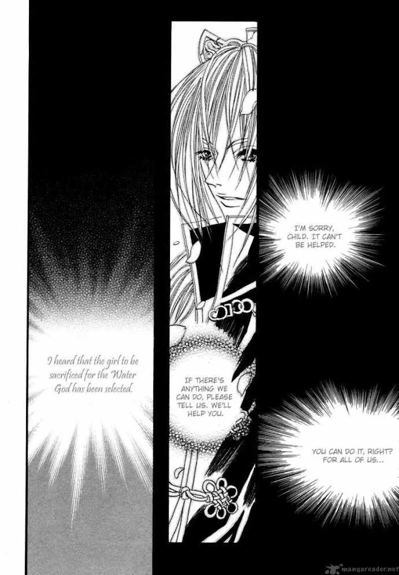 The Bride of the Water God Chapter 15 page 21