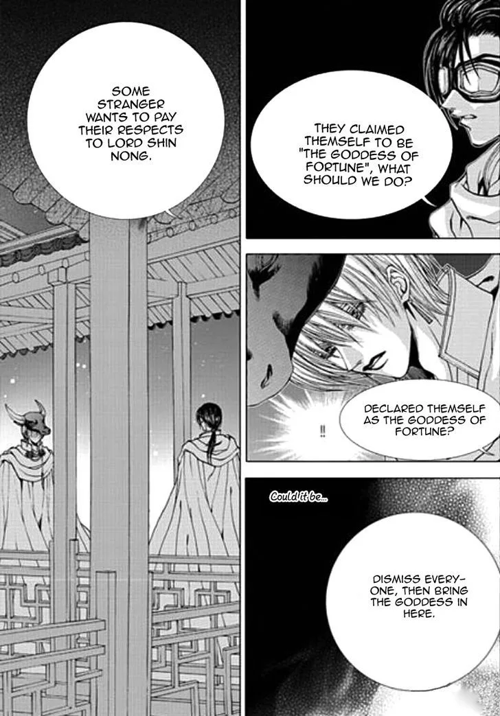 The Bride of the Water God Chapter 150 page 5