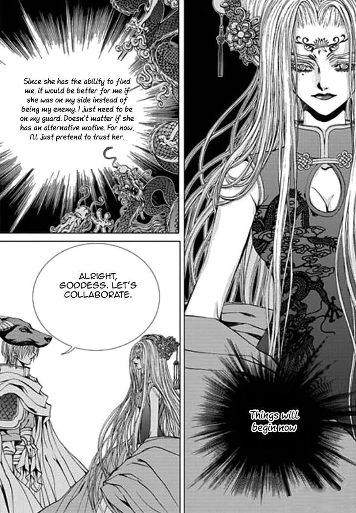 The Bride of the Water God Chapter 150 page 9