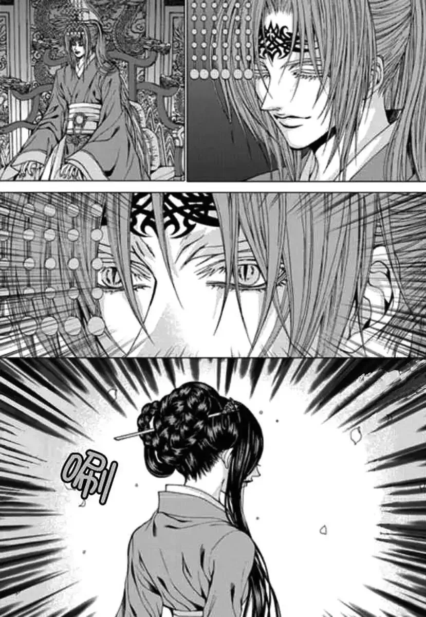 The Bride of the Water God Chapter 151 page 18