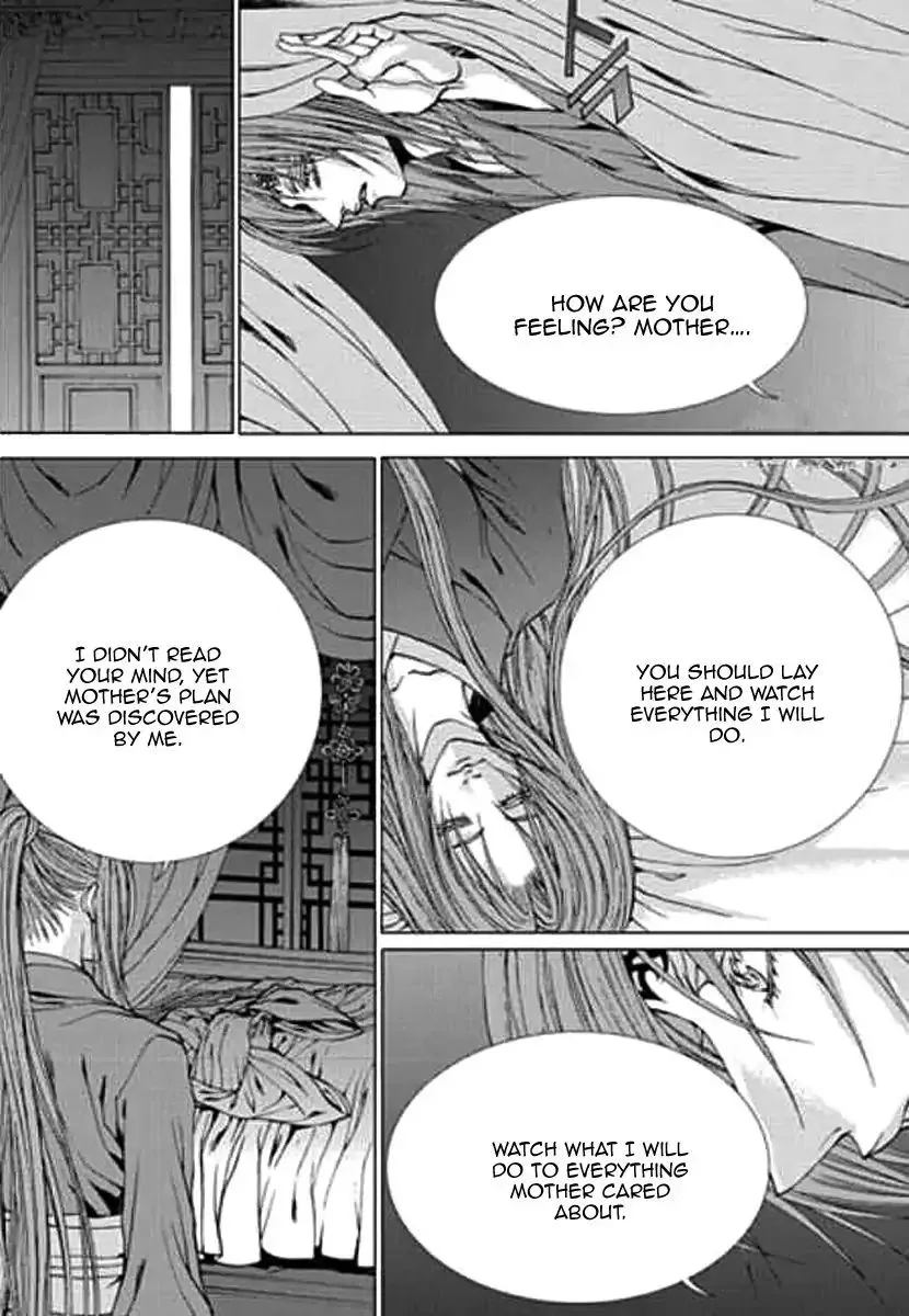 The Bride of the Water God Chapter 151 page 9
