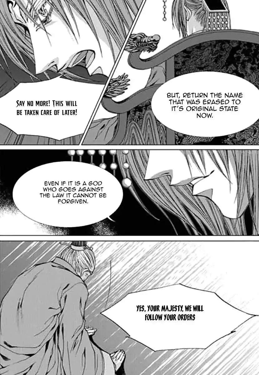 The Bride of the Water God Chapter 151 page 16