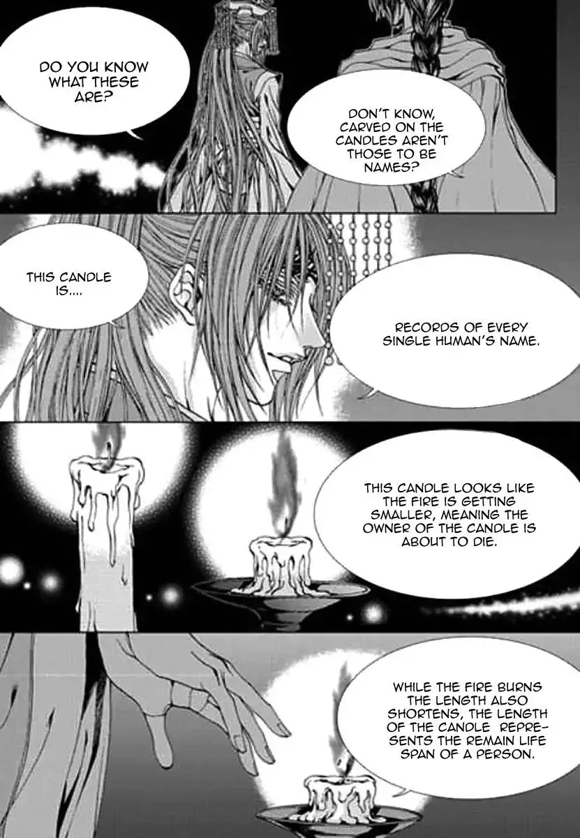 The Bride of the Water God Chapter 151 page 5
