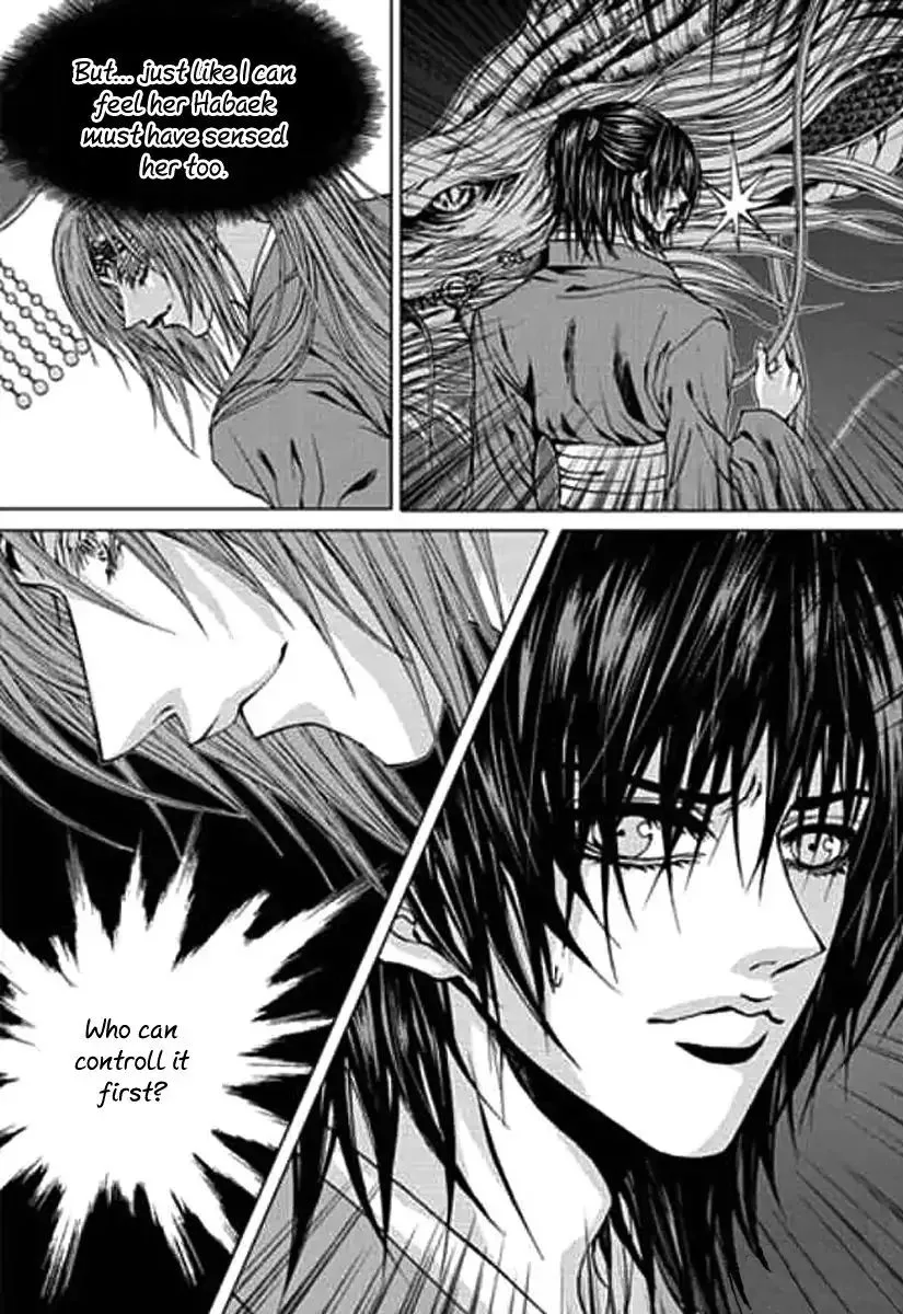The Bride of the Water God Chapter 151 page 20