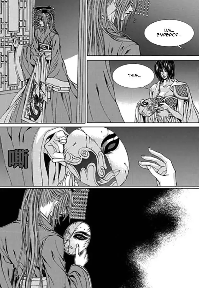 The Bride of the Water God Chapter 151 page 10