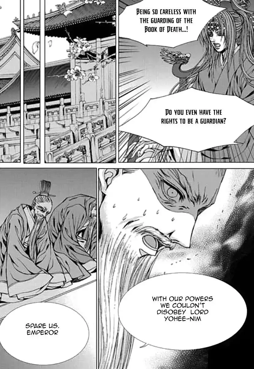 The Bride of the Water God Chapter 151 page 15