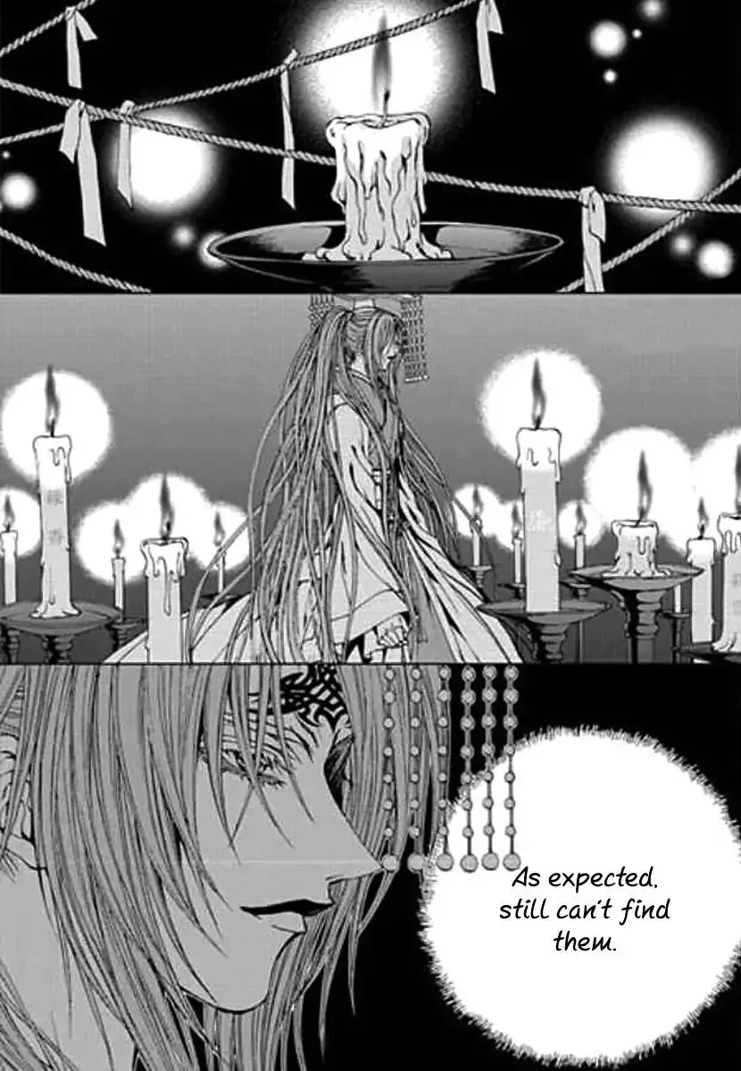 The Bride of the Water God Chapter 151 page 4