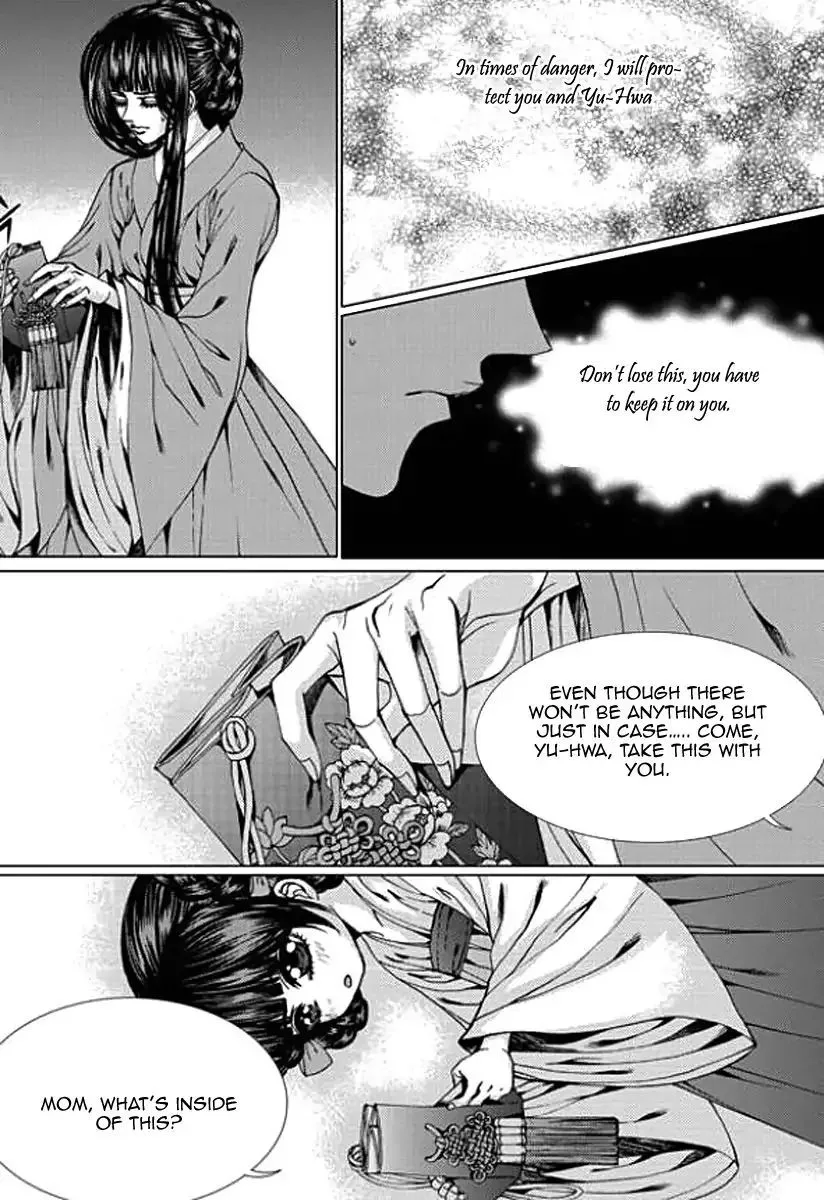 The Bride of the Water God Chapter 152 page 17
