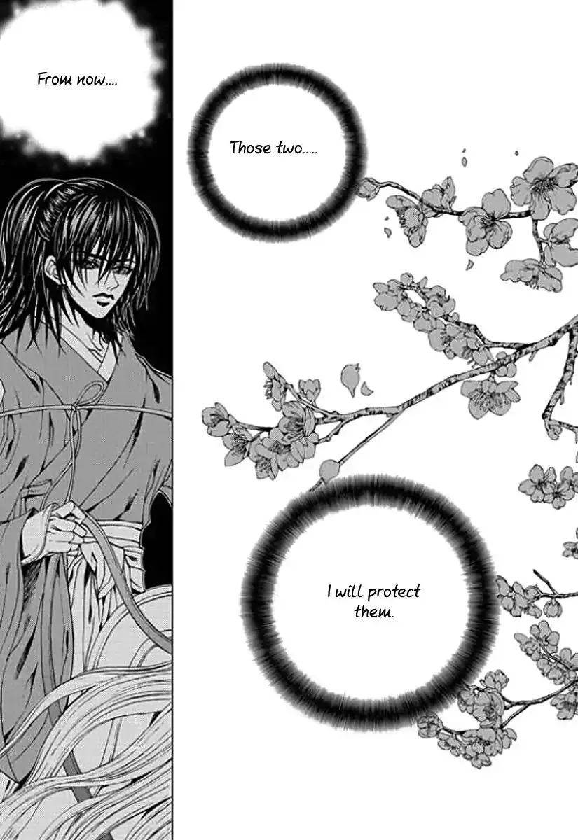 The Bride of the Water God Chapter 152 page 9
