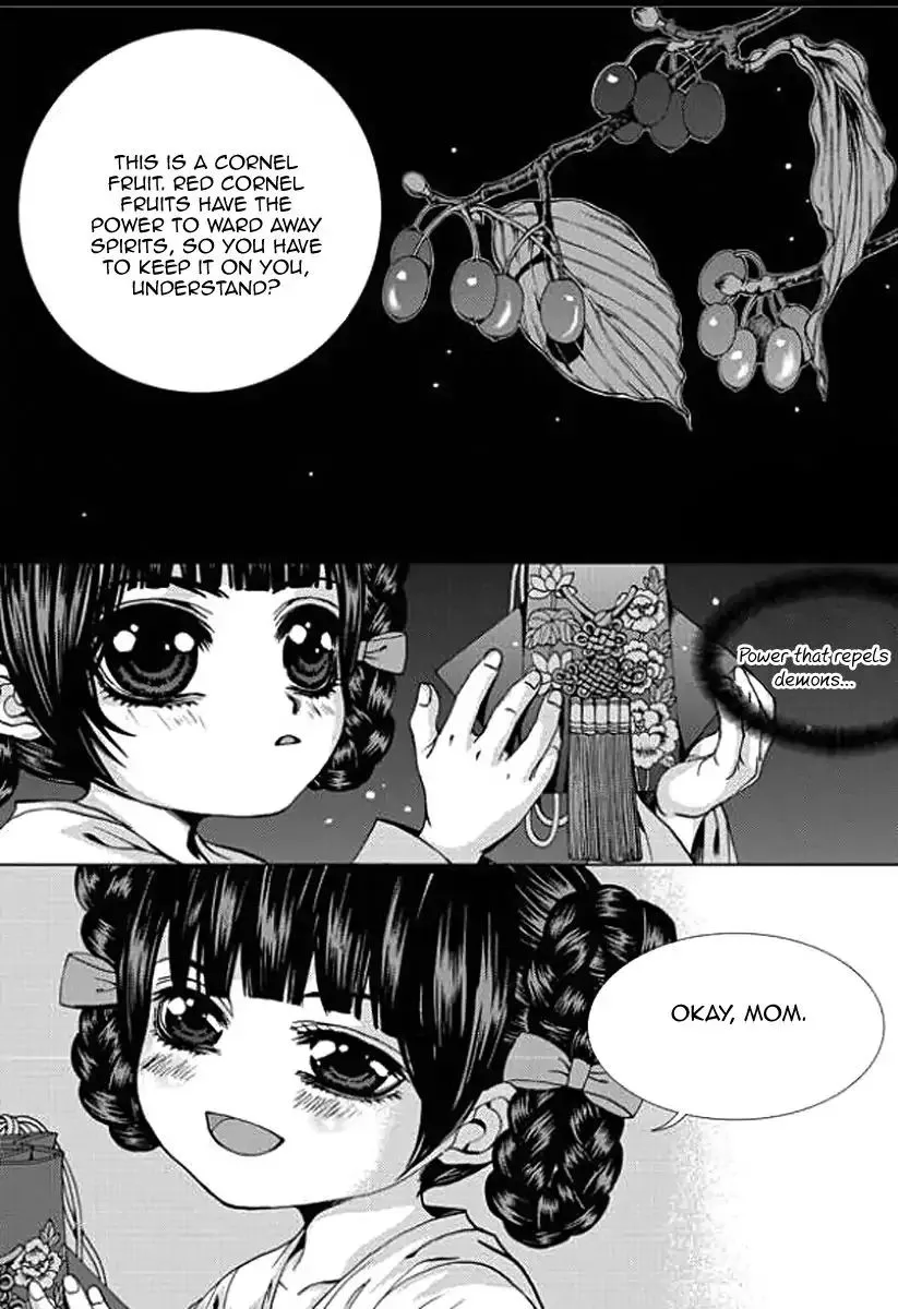 The Bride of the Water God Chapter 152 page 18