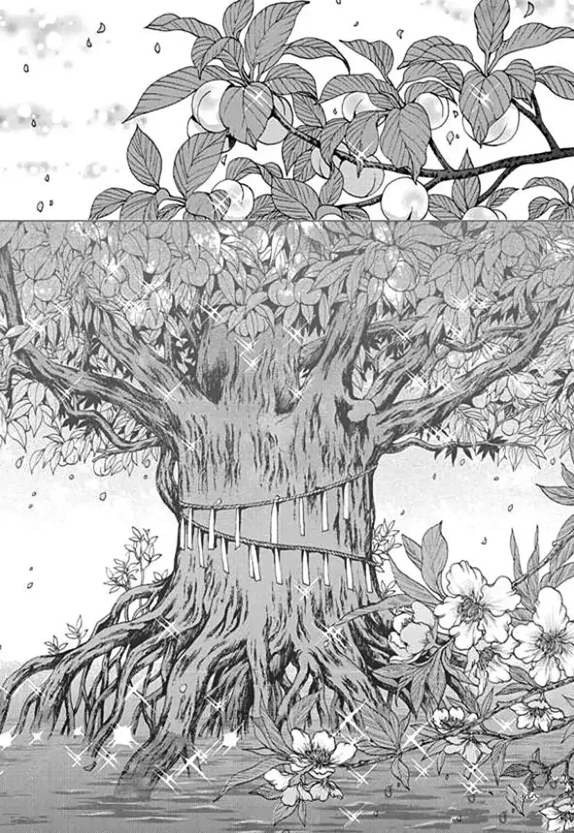 The Bride of the Water God Chapter 152 page 11