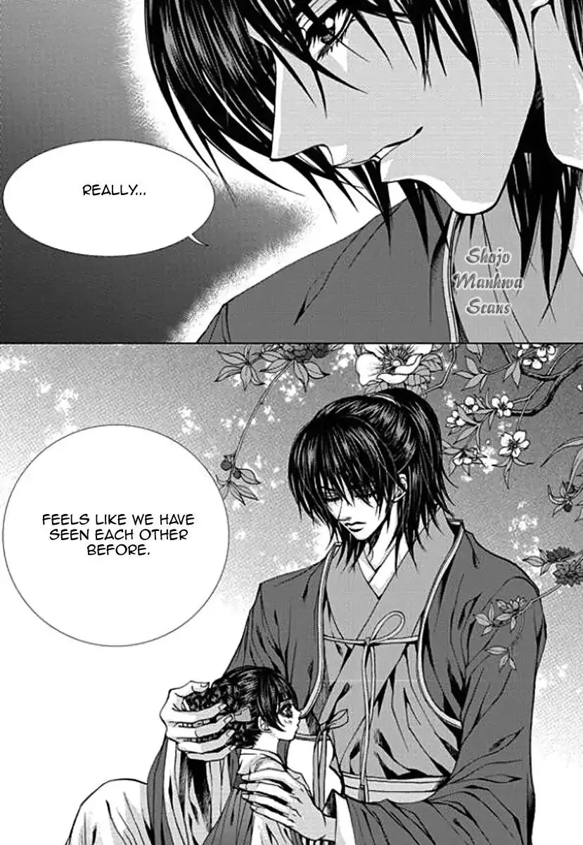 The Bride of the Water God Chapter 152 page 24