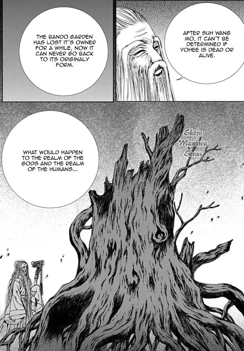 The Bride of the Water God Chapter 152 page 12