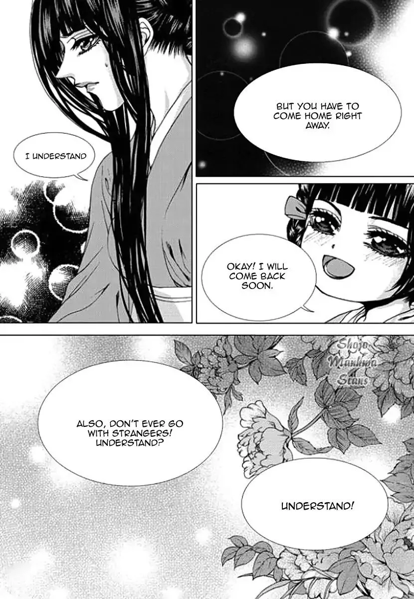 The Bride of the Water God Chapter 152 page 16