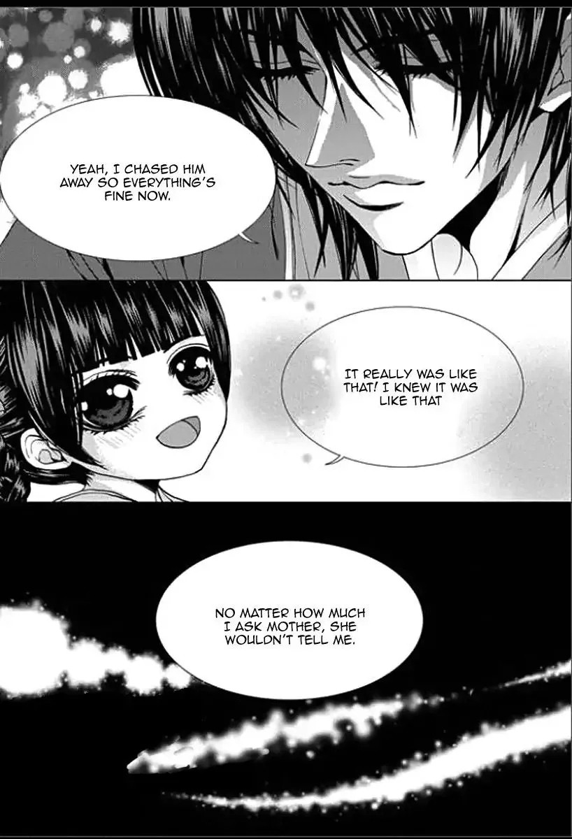 The Bride of the Water God Chapter 152 page 26