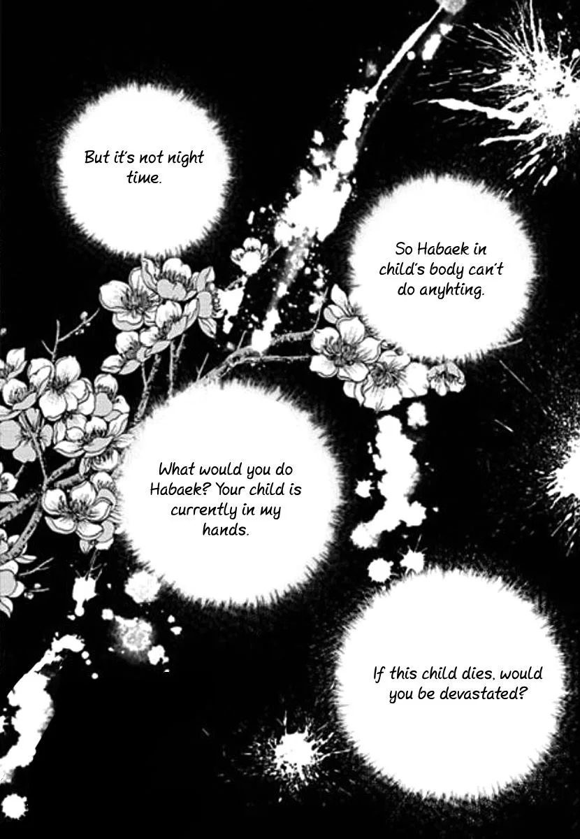 The Bride of the Water God Chapter 153 page 7