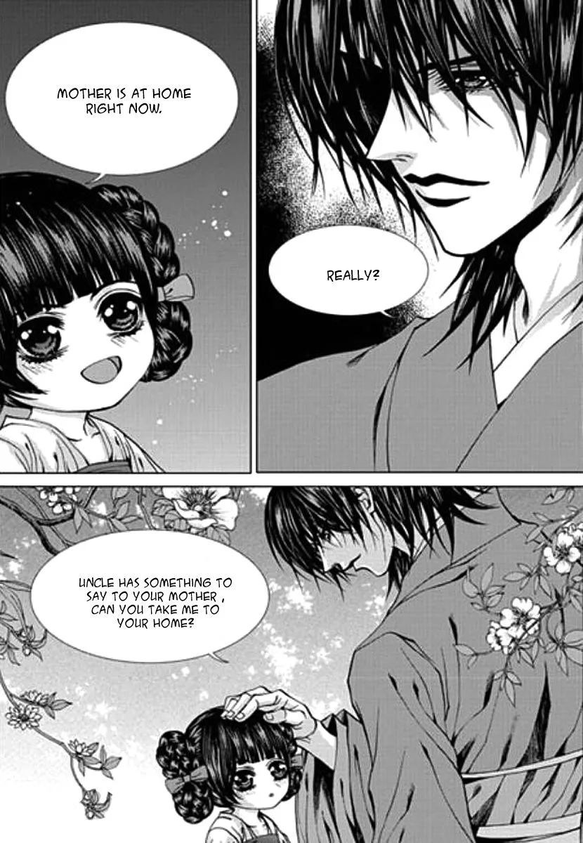 The Bride of the Water God Chapter 153 page 4