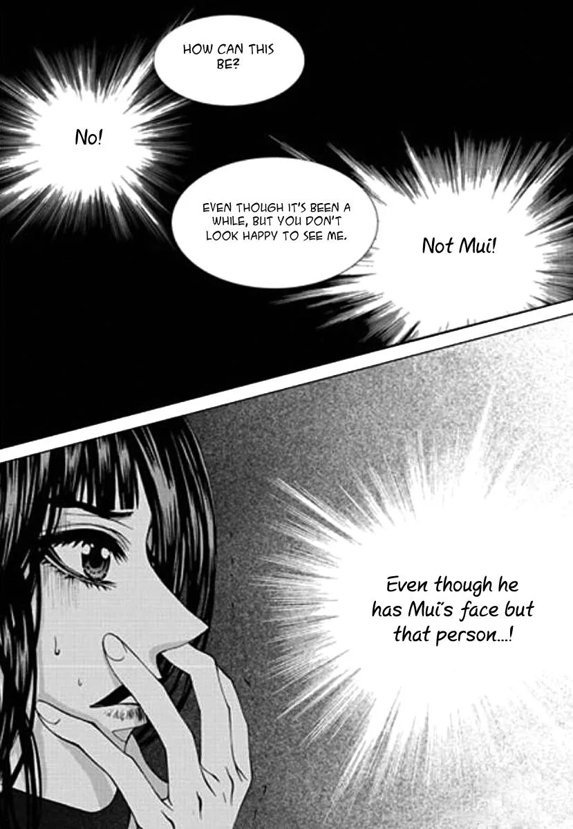 The Bride of the Water God Chapter 153 page 18