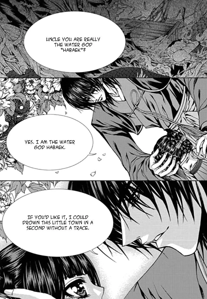 The Bride of the Water God Chapter 153 page 9