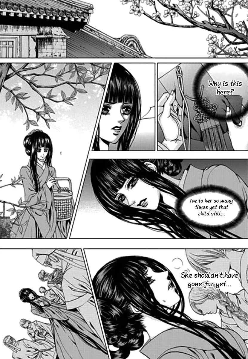 The Bride of the Water God Chapter 153 page 14