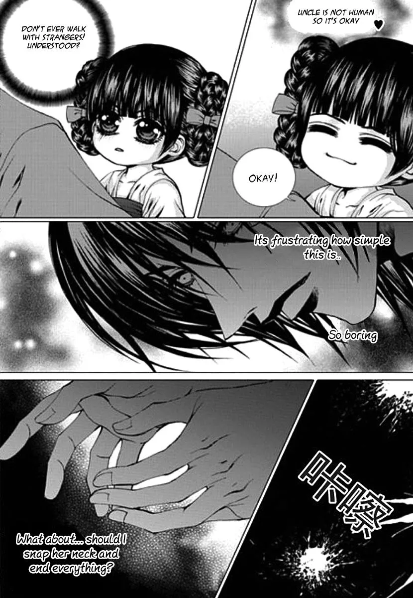 The Bride of the Water God Chapter 153 page 5