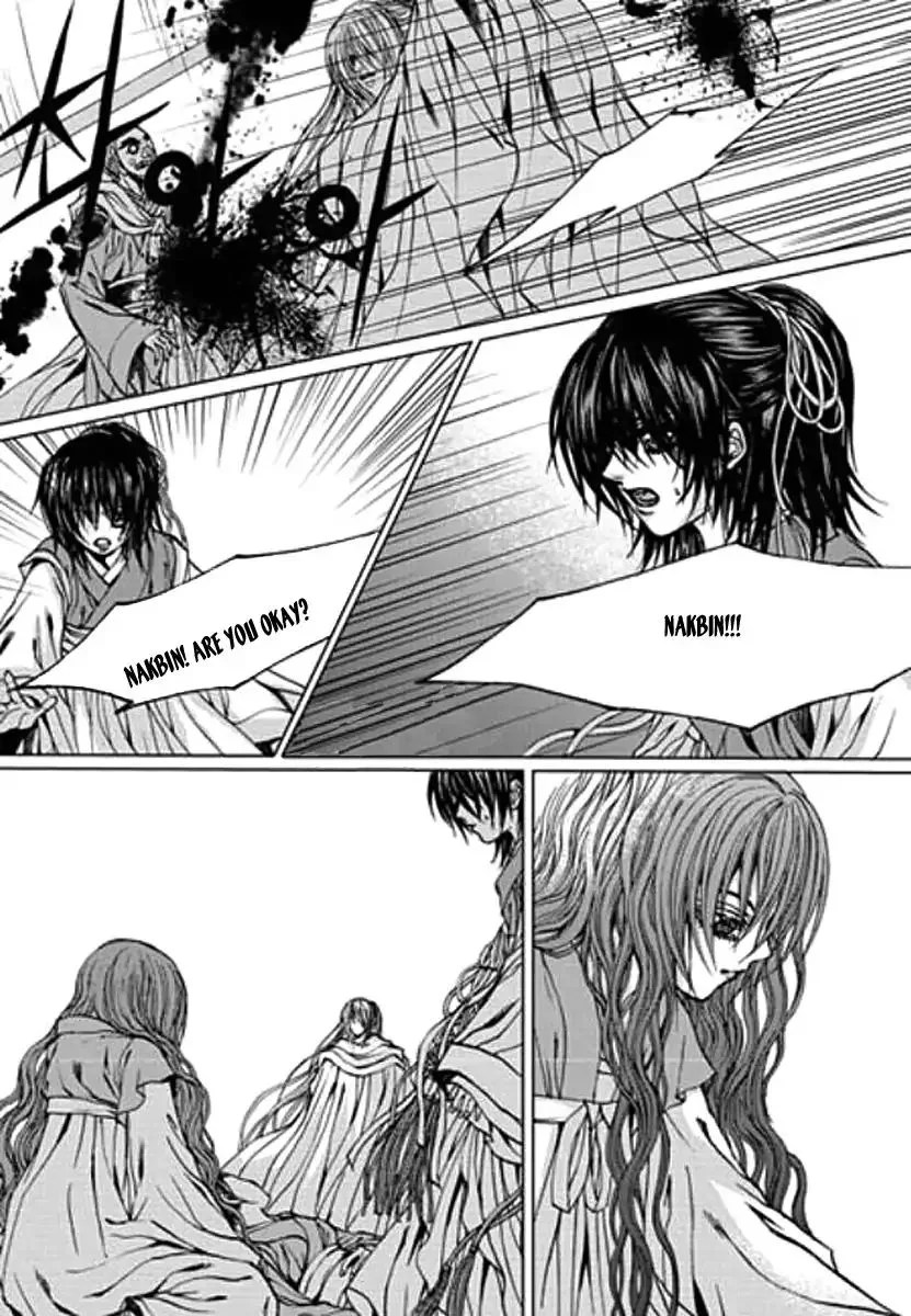 The Bride of the Water God Chapter 154 page 21