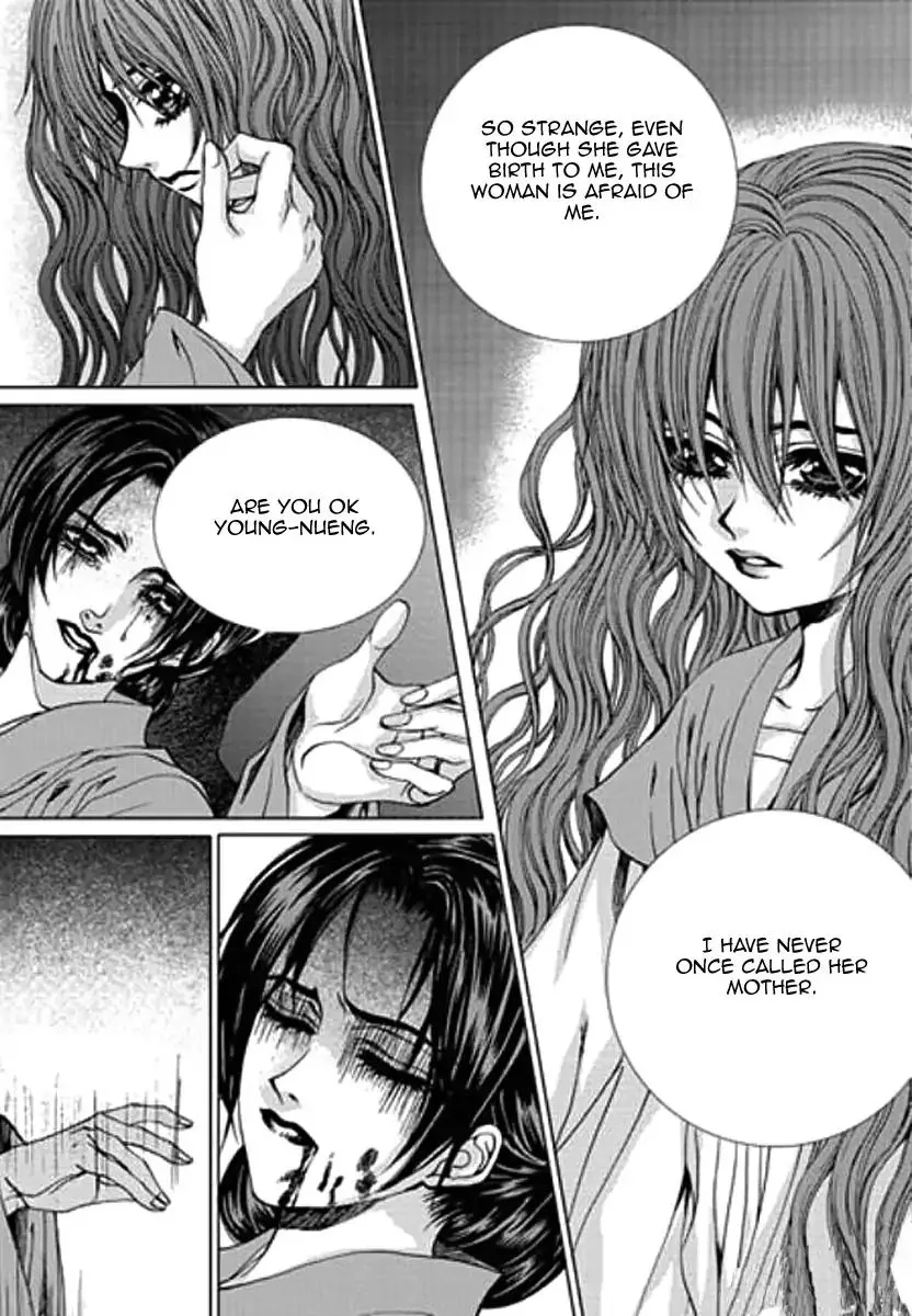 The Bride of the Water God Chapter 154 page 22