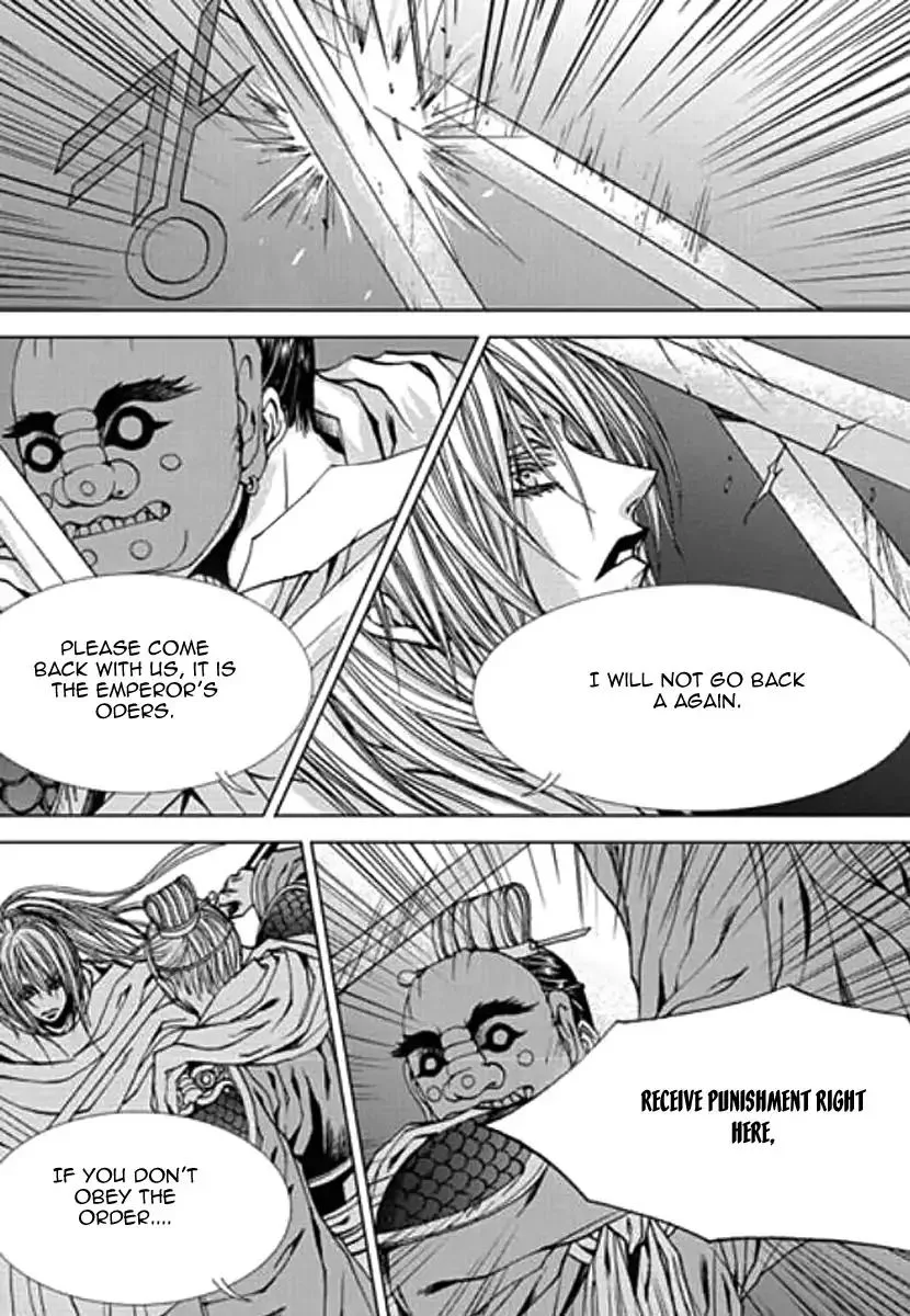 The Bride of the Water God Chapter 154 page 11